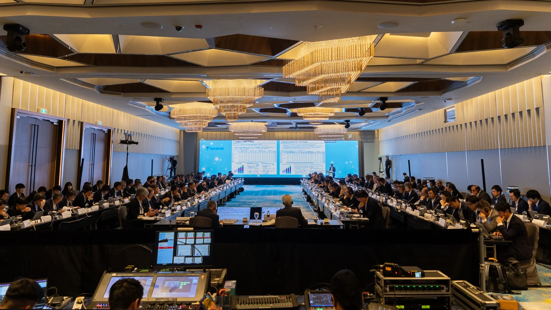 Industry Conference Panel