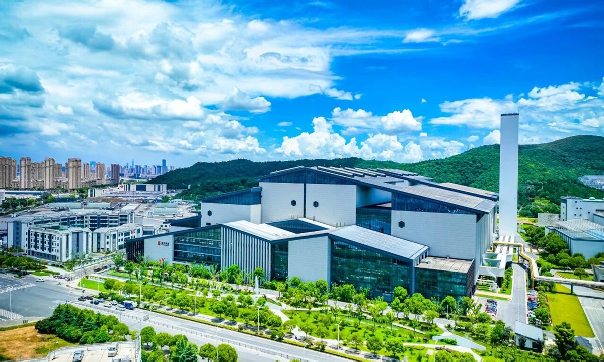 Waste-to-Energy Facility